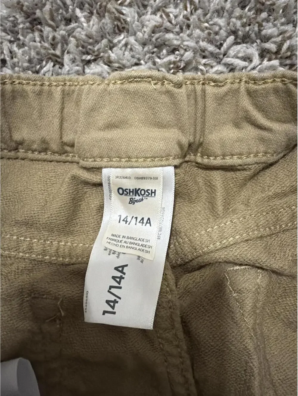 OshKosh B'gosh Boys Pants 14/14A Khaki